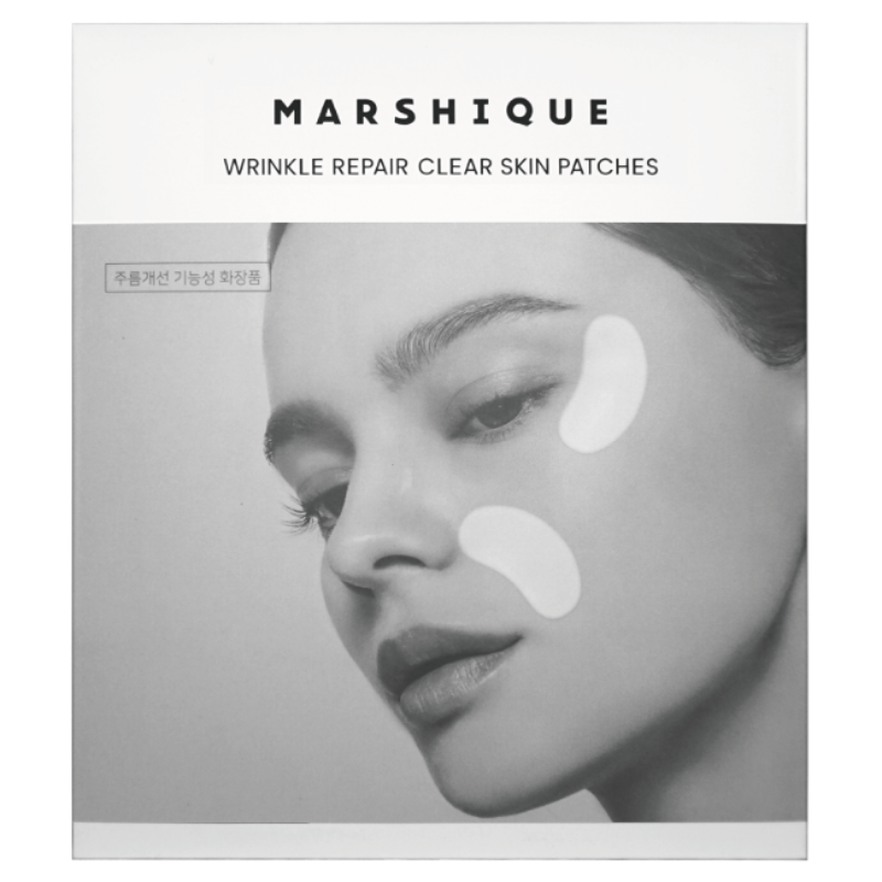 MARSHIQUE, Wrinkle Repair
